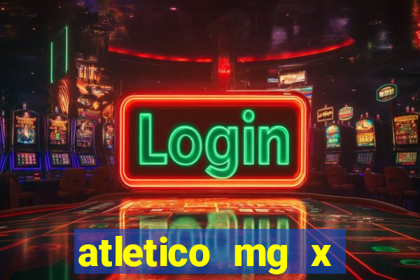 atletico mg x flamengo multicanais